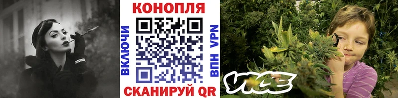 Сколько стоит Рыльск А ПВП  COCAIN  МЕТАДОН  Гашиш  Меф 