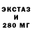 ТГК вейп debuff/f