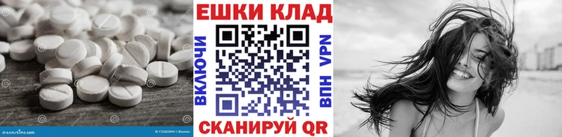 купить   Рыльск  ЭКСТАЗИ louis Vuitton 