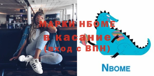 mix Абдулино