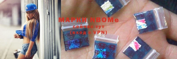 винт Абинск