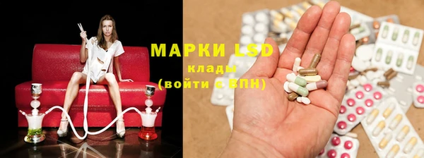 винт Абинск