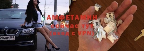 винт Абинск