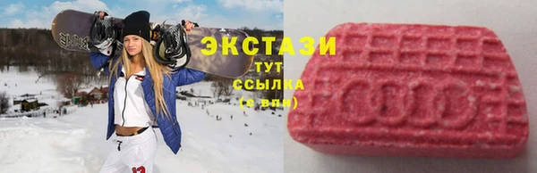 прущая мука Абаза