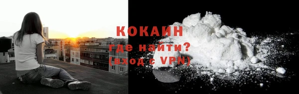 mix Абдулино