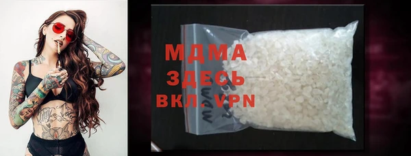 винт Абинск