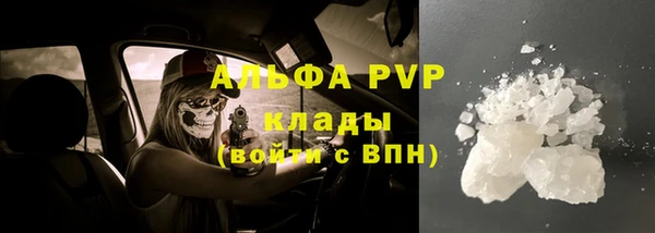 mix Абдулино