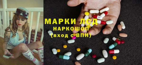 mix Абдулино