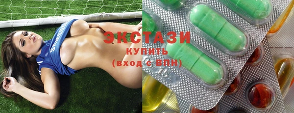 кокс Рославль