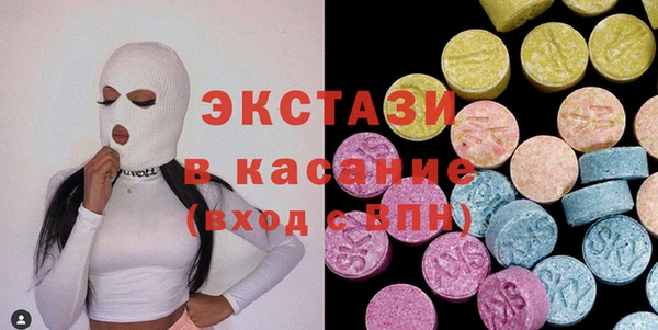 винт Абинск