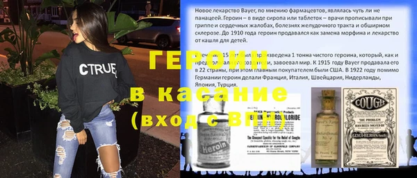 МДПВ Россошь