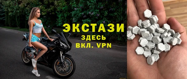 mix Абдулино