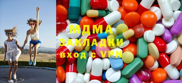 винт Абинск