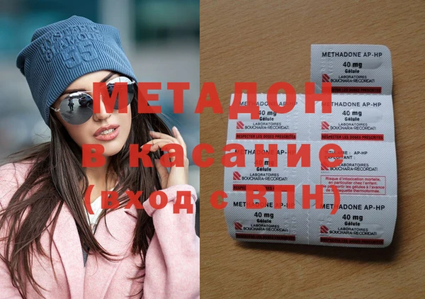 mix Абдулино