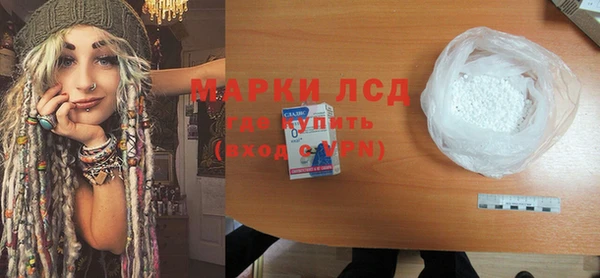 винт Абинск