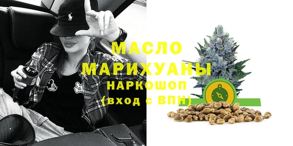 mix Абдулино
