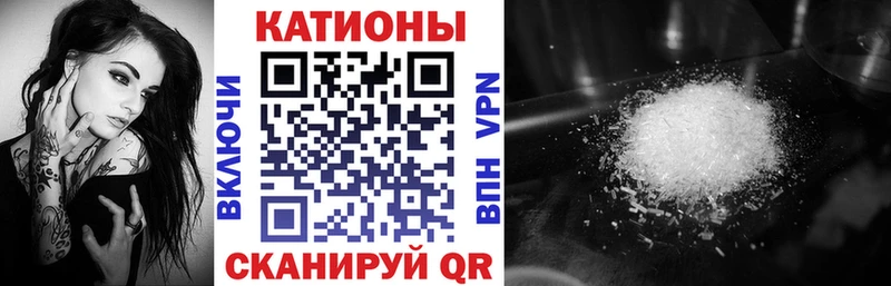 мориарти Telegram  Рыльск  МЕФ мяу мяу 