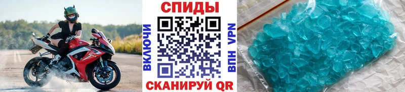 Первитин мет  kraken рабочий сайт  Рыльск 